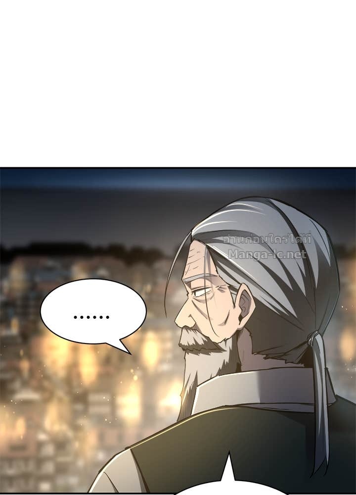 Doujin-Lc- อ่าน โดจิน มังฮวา เกาหลี ญี่ปุ่น จีน แปลไทย ผู้พิชิตเกมป้องกันฐาน ตอนที่ 1 2 3 4 5 6 7 8 9 10 11 12 13 14 ฟรี ไม่มีโฆษณา อ่าน โดจิน Manhwa เกาหลี ญี่ปุ่น จีน เรามีครบ คัดมาให้เน้นๆ โดจิน 18+ รับประกันความฟินโดย Doujin Lc