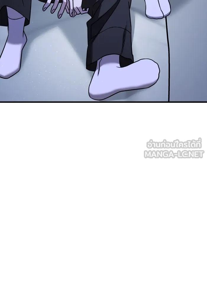 วายร้ายก็อยากมีรัก ตอนที่ 59 รูปที่ 141