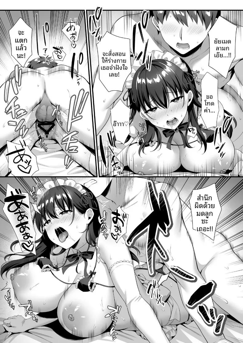 Doujin-Lc- อ่าน โดจิน มังฮวา เกาหลี ญี่ปุ่น จีน แปลไทย คลับลับสาวสวย (Shirose Yui) ตอนที่ 1 2 3 4 5 6 7 8 9 10 11 12 13 14 ฟรี ไม่มีโฆษณา อ่าน โดจิน Manhwa เกาหลี ญี่ปุ่น จีน เรามีครบ คัดมาให้เน้นๆ โดจิน 18+ รับประกันความฟินโดย  Doujin Lc