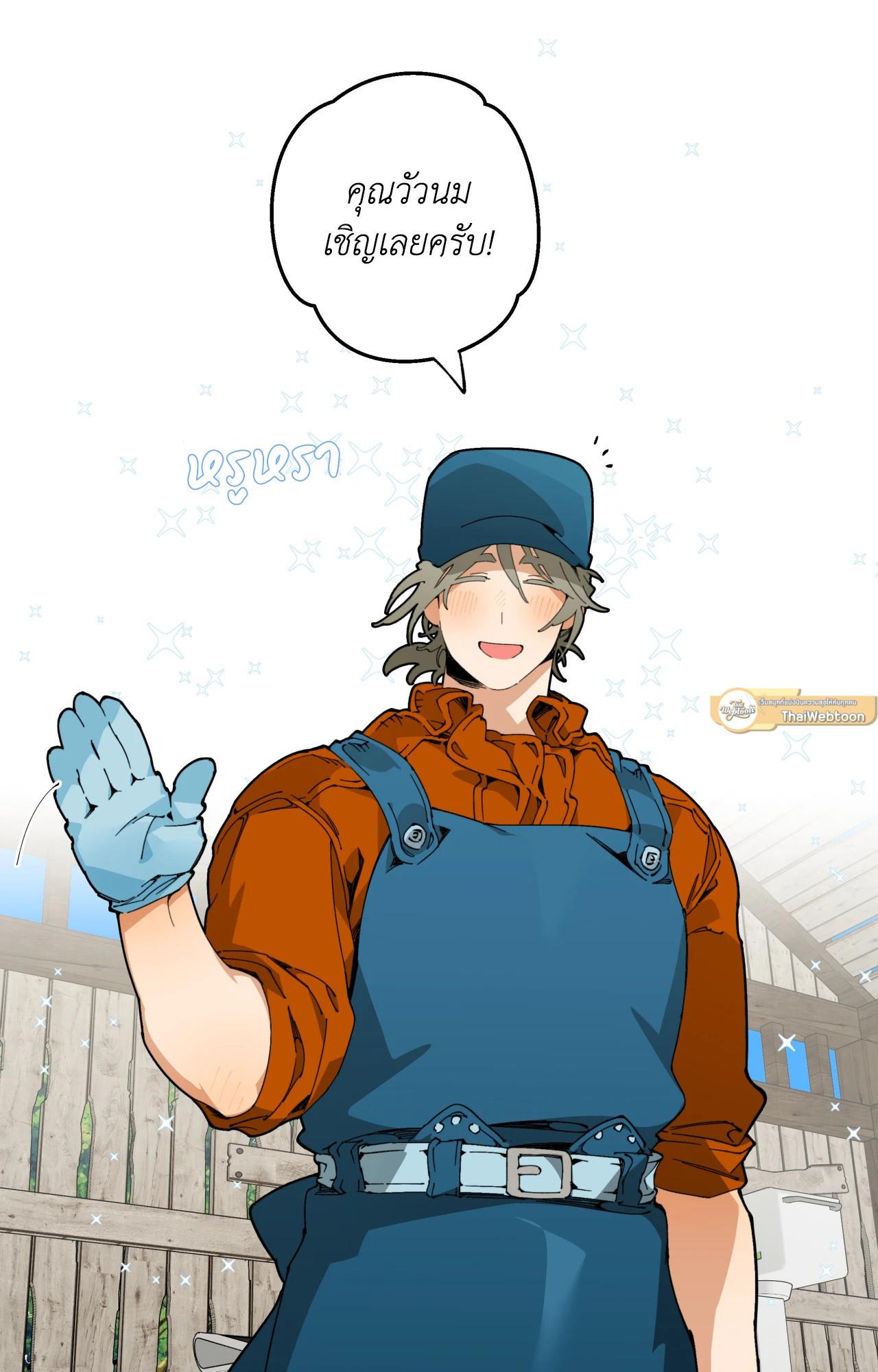 Doujin-Lc- อ่าน โดจิน มังฮวา เกาหลี ญี่ปุ่น จีน แปลไทย Mr.A's Farm ตอนที่ 1 2 3 4 5 6 7 8 9 10 11 12 13 14 ฟรี ไม่มีโฆษณา อ่าน โดจิน Manhwa เกาหลี ญี่ปุ่น จีน เรามีครบ คัดมาให้เน้นๆ โดจิน 18+ รับประกันความฟินโดย  Doujin Lc