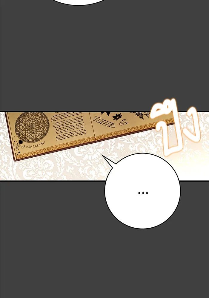 นางร้ายที่ไหนจะมีคุณธรรม ตอนที่ 41 รูปที่ 13