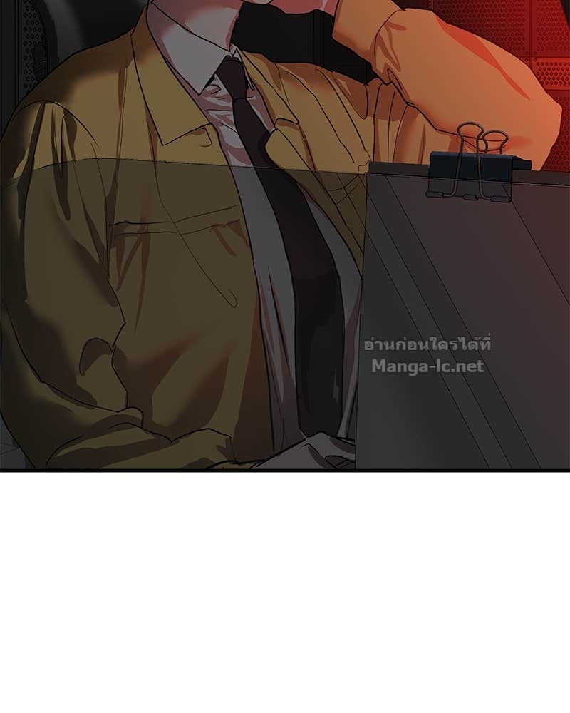 Doujin-Lc- อ่าน โดจิน มังฮวา เกาหลี ญี่ปุ่น จีน แปลไทย ข้าราชการพิเศษ ตอนที่ 1 2 3 4 5 6 7 8 9 10 11 12 13 14 ฟรี ไม่มีโฆษณา อ่าน โดจิน Manhwa เกาหลี ญี่ปุ่น จีน เรามีครบ คัดมาให้เน้นๆ โดจิน 18+ รับประกันความฟินโดย Doujin Lc