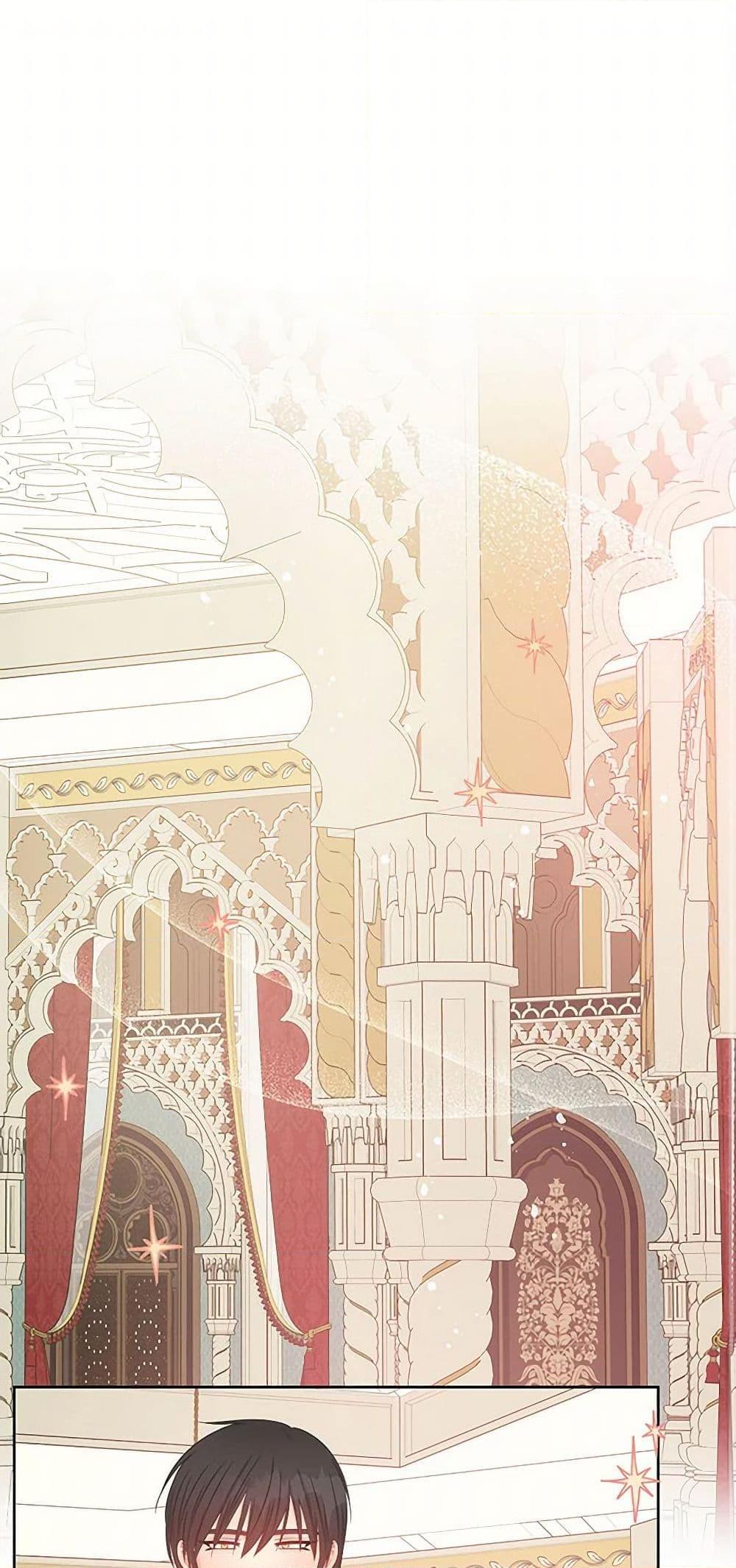 Manga-lc-com อ่านมังงะ อ่านการ์ตูน ออนไลน์ ฟรี Don’t Concern Yourself With That Book ตอนที่ 1 2 3 4 5 6 7 8 9 10 11 12 13 14 ฟรี ไม่มีโฆษณา Manga-lc - อ่าน มังงะ อ่าน การ์ตูน ออนไลน์ อ่านมังงะ ฟรี