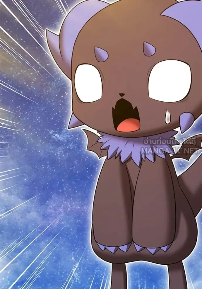 +99 ท่อนไม้ ตอนที่ 193 รูปที่ 159