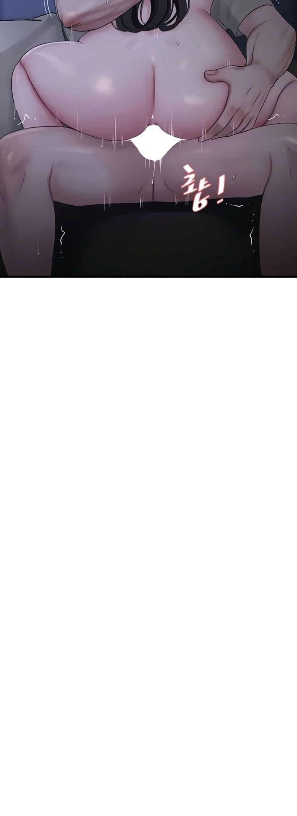 Doujin-Lc- อ่าน โดจิน มังฮวา เกาหลี ญี่ปุ่น จีน แปลไทย The Hole Diary ตอนที่ 1 2 3 4 5 6 7 8 9 10 11 12 13 14 ฟรี ไม่มีโฆษณา อ่าน โดจิน Manhwa เกาหลี ญี่ปุ่น จีน เรามีครบ คัดมาให้เน้นๆ โดจิน 18+ รับประกันความฟินโดย  Doujin Lc
