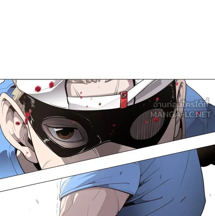 ยุคแห่งยอดมนุษย์ ตอนที่ บทนำ รูปที่ 48