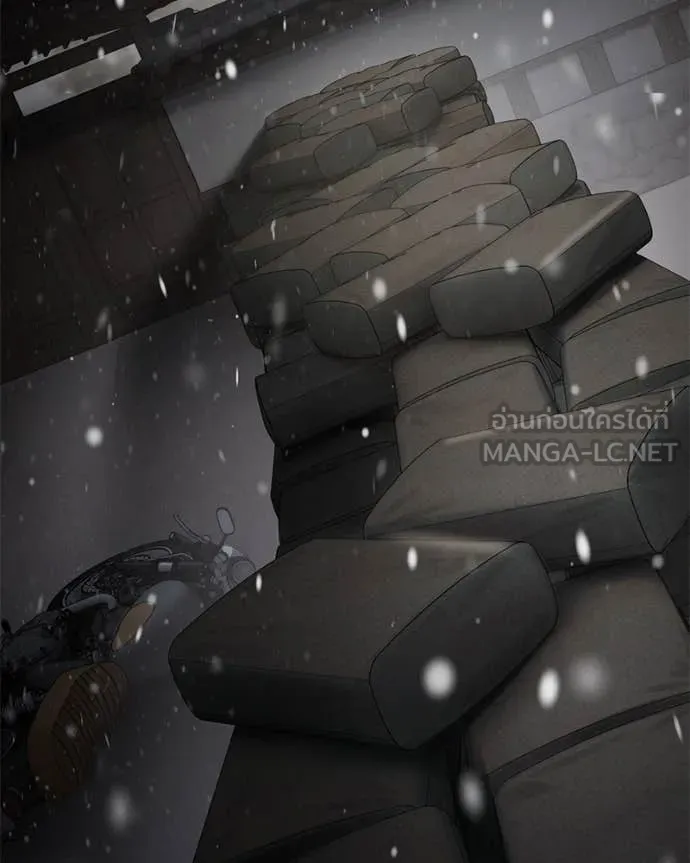 Baek XX ตอนที่ 141 รูปที่ 109