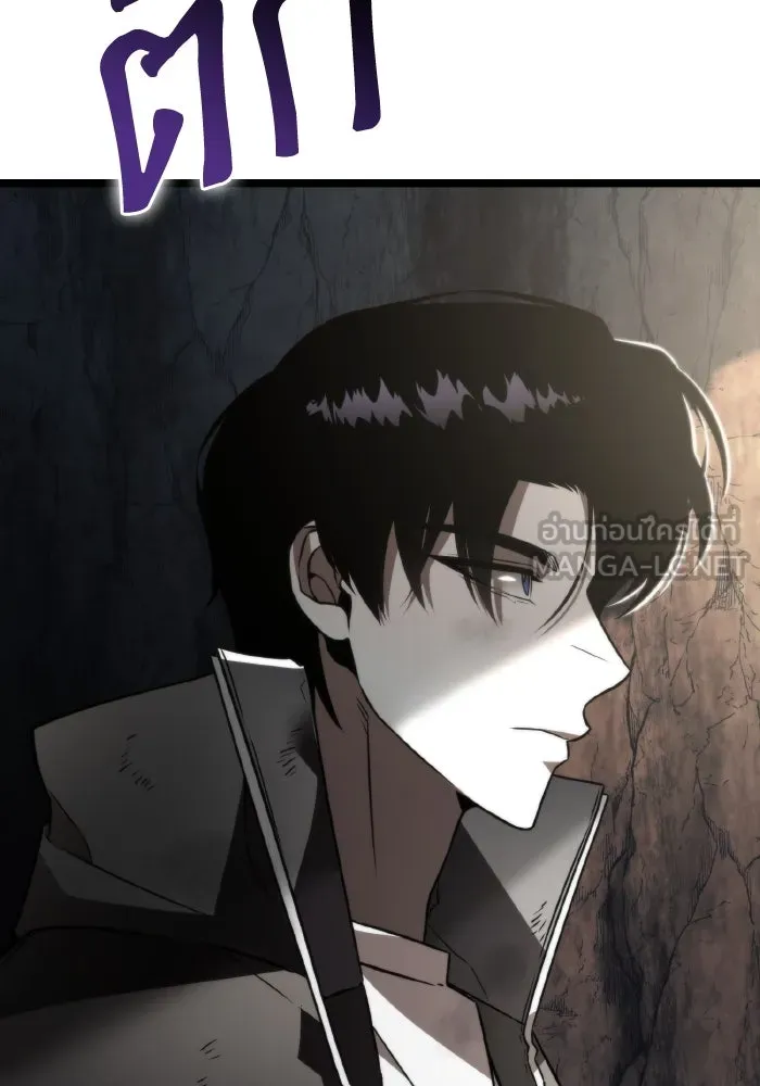 การแข่งขันของผู้เกิดใหม่ ตอนที่ 25 รูปที่ 102