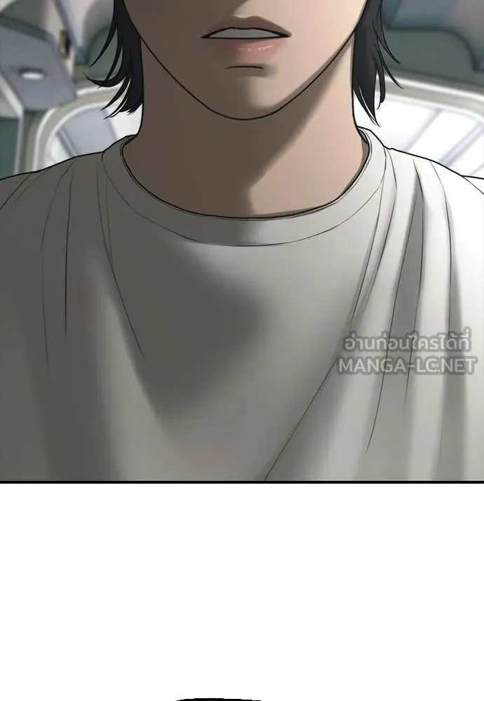 ผู้กล้าฝ่า ตอนที่ 32 รูปที่ 125