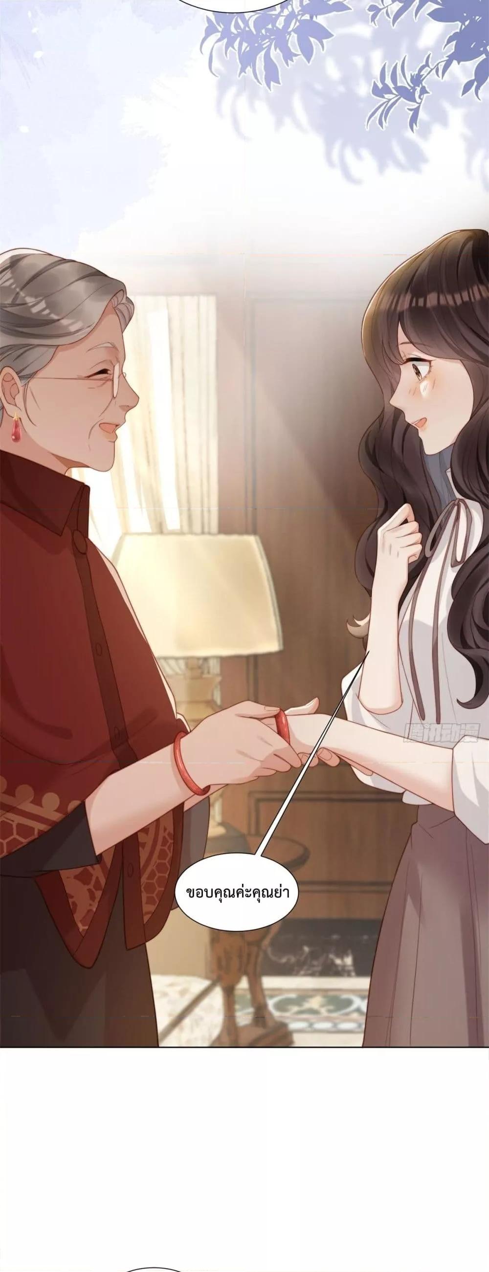 Manga-lc-com อ่านมังงะ อ่านการ์ตูน ออนไลน์ ฟรี MarryingwithV ตอนที่ 1 2 3 4 5 6 7 8 9 10 11 12 13 14 ฟรี ไม่มีโฆษณา Manga-lc - อ่าน มังงะ อ่าน การ์ตูน ออนไลน์ อ่านมังงะ ฟรี