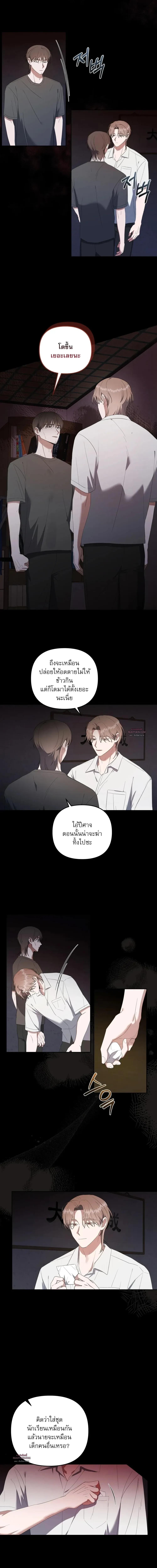 Manga-lc-com อ่านมังงะ อ่านการ์ตูน ออนไลน์ ฟรี Surviving the Ruined World ตอนที่ 1 2 3 4 5 6 7 8 9 10 11 12 13 14 ฟรี ไม่มีโฆษณา Manga-lc - อ่าน มังงะ อ่าน การ์ตูน ออนไลน์ อ่านมังงะ ฟรี