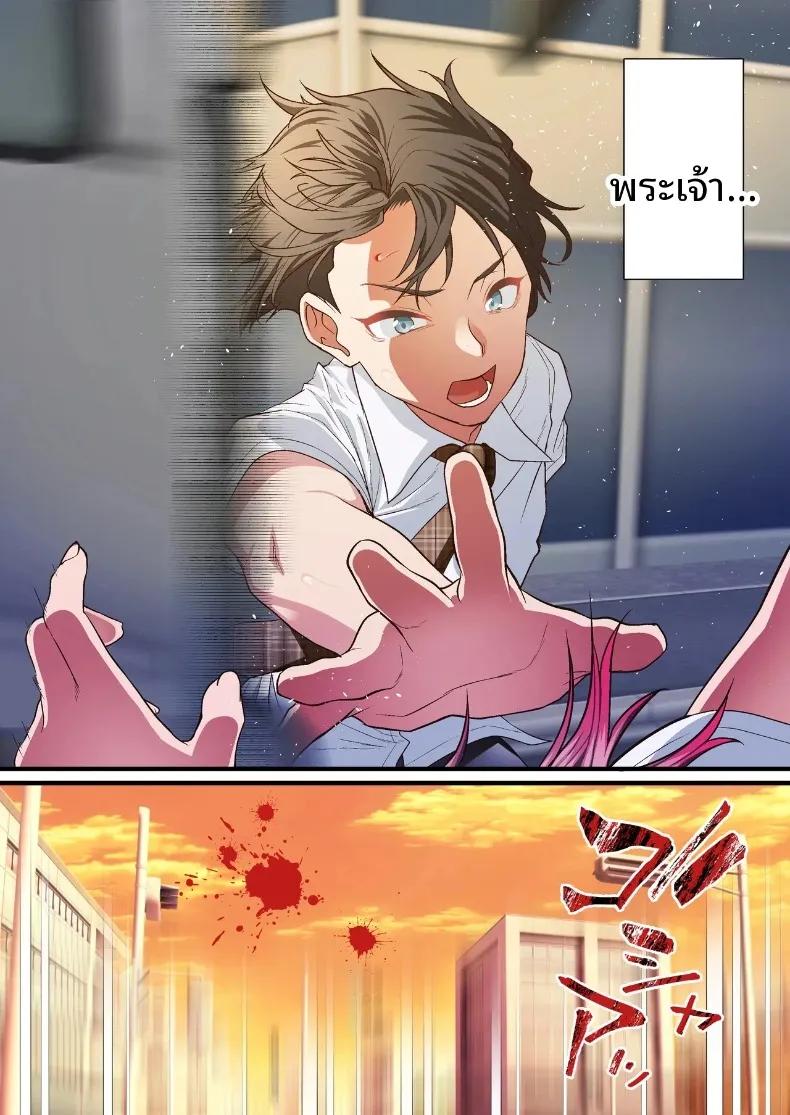 Doujin-Lc- อ่าน โดจิน มังฮวา เกาหลี ญี่ปุ่น จีน แปลไทย การชดใช้บาปให้พ่อเลี้ยงของฉัน (Shironekoya) ตอนที่ 1 2 3 4 5 6 7 8 9 10 11 12 13 14 ฟรี ไม่มีโฆษณา อ่าน โดจิน Manhwa เกาหลี ญี่ปุ่น จีน เรามีครบ คัดมาให้เน้นๆ โดจิน 18+ รับประกันความฟินโดย  Doujin Lc