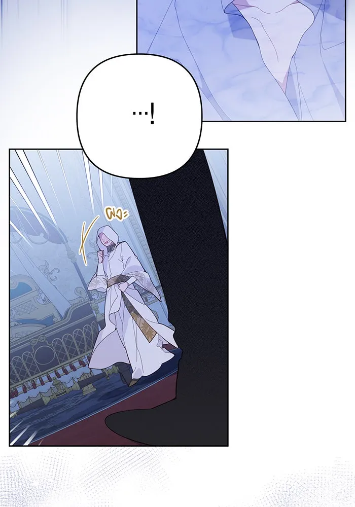 หนูน้อยทรราช ตอนที่ 9 รูปที่ 5