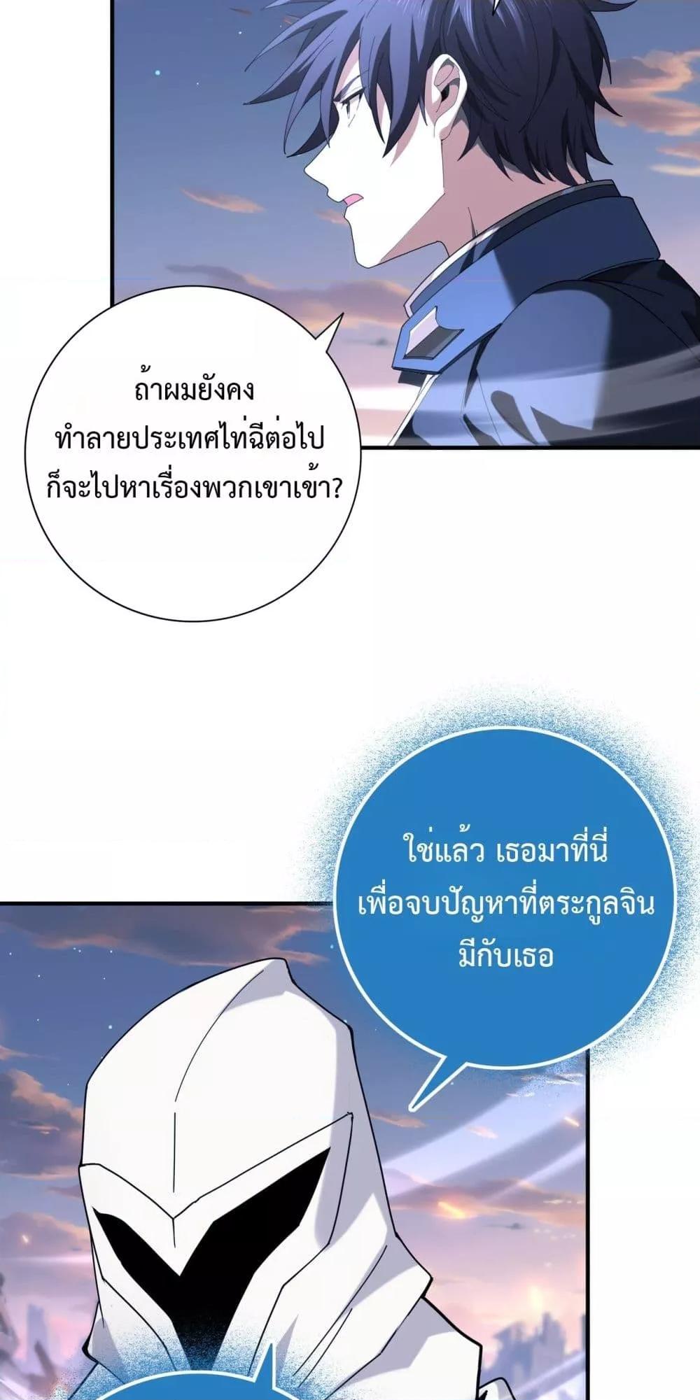 Manga-lc-com อ่านมังงะ อ่านการ์ตูน ออนไลน์ ฟรี IamDrakoMajs ตอนที่ 1 2 3 4 5 6 7 8 9 10 11 12 13 14 ฟรี ไม่มีโฆษณา Manga-lc - อ่าน มังงะ อ่าน การ์ตูน ออนไลน์ อ่านมังงะ ฟรี