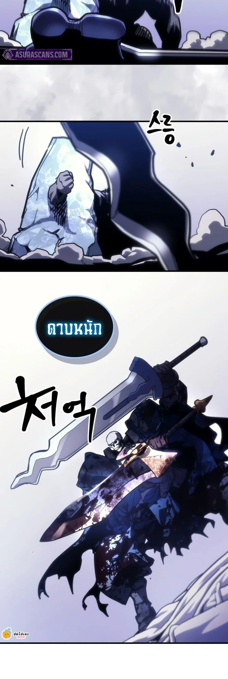 Doujin-Lc- อ่าน โดจิน มังฮวา เกาหลี ญี่ปุ่น จีน แปลไทย Mr Devourer ตอนที่ 1 2 3 4 5 6 7 8 9 10 11 12 13 14 ฟรี ไม่มีโฆษณา อ่าน โดจิน Manhwa เกาหลี ญี่ปุ่น จีน เรามีครบ คัดมาให้เน้นๆ โดจิน 18+ รับประกันความฟินโดย  Doujin Lc