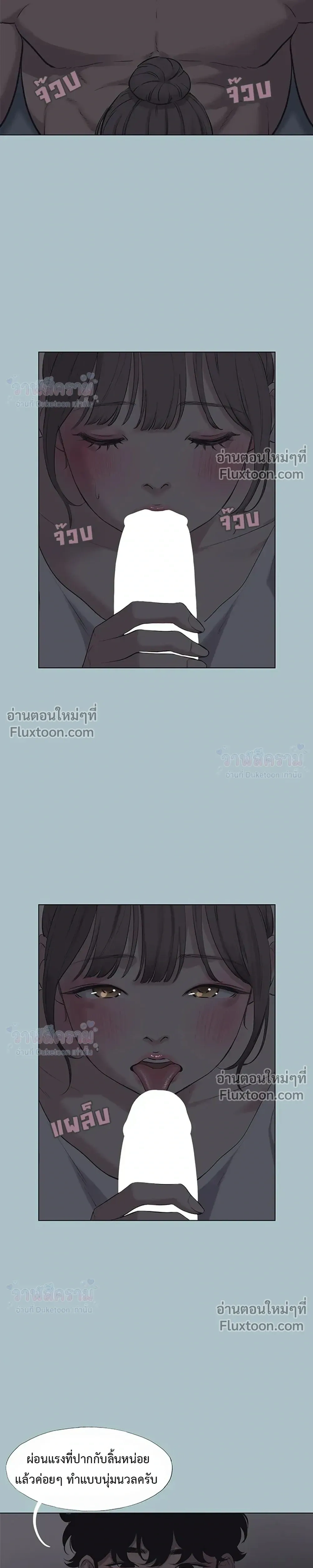 Doujin-Lc- อ่าน โดจิน มังฮวา เกาหลี ญี่ปุ่น จีน แปลไทย Sorry I Have No Thoughts of Dating ขอโทษทีนะ ฉันยังไม่สนเรื่องแฟน ตอนที่ 1 2 3 4 5 6 7 8 9 10 11 12 13 14 ฟรี ไม่มีโฆษณา อ่าน โดจิน Manhwa เกาหลี ญี่ปุ่น จีน เรามีครบ คัดมาให้เน้นๆ โดจิน 18+ รับประกันความฟินโดย  Doujin Lc