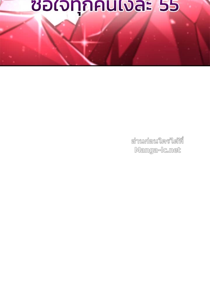 Doujin-Lc- อ่าน โดจิน มังฮวา เกาหลี ญี่ปุ่น จีน แปลไทย ผู้พิชิตเกมป้องกันฐาน ตอนที่ 1 2 3 4 5 6 7 8 9 10 11 12 13 14 ฟรี ไม่มีโฆษณา อ่าน โดจิน Manhwa เกาหลี ญี่ปุ่น จีน เรามีครบ คัดมาให้เน้นๆ โดจิน 18+ รับประกันความฟินโดย Doujin Lc