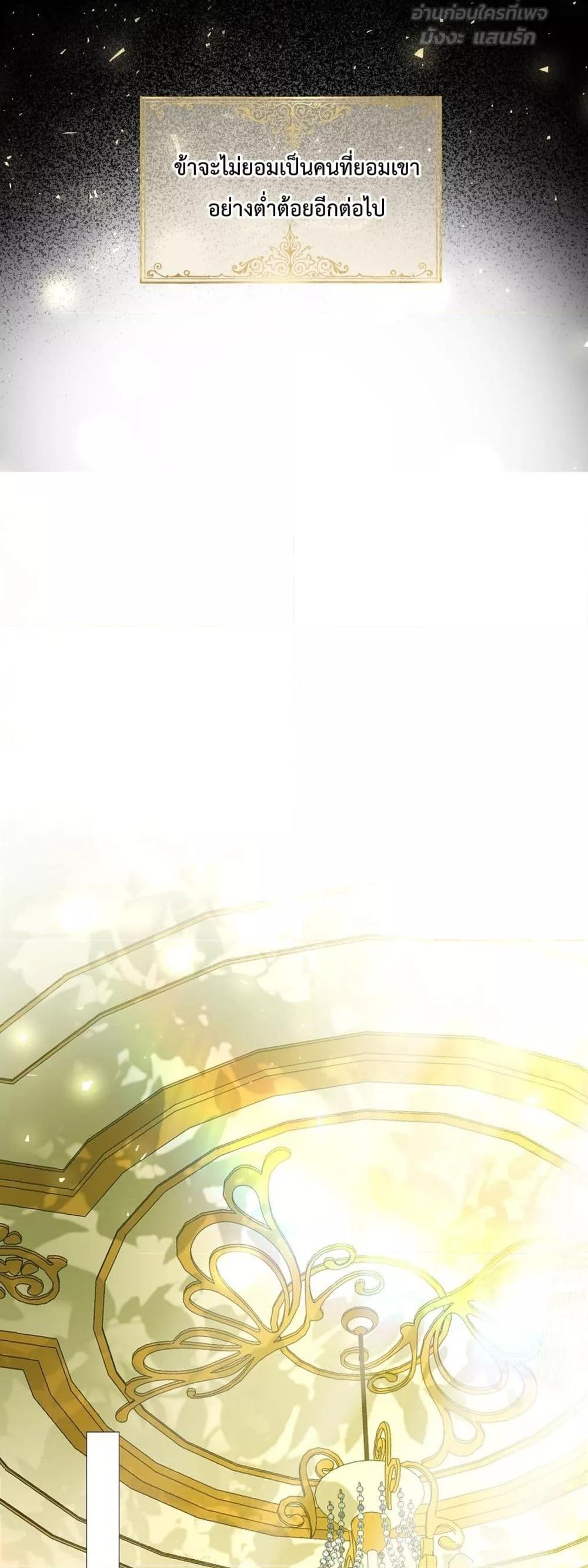 Manga-lc-com อ่านมังงะ อ่านการ์ตูน ออนไลน์ ฟรี TheLovesickVi ตอนที่ 1 2 3 4 5 6 7 8 9 10 11 12 13 14 ฟรี ไม่มีโฆษณา Manga-lc - อ่าน มังงะ อ่าน การ์ตูน ออนไลน์ อ่านมังงะ ฟรี