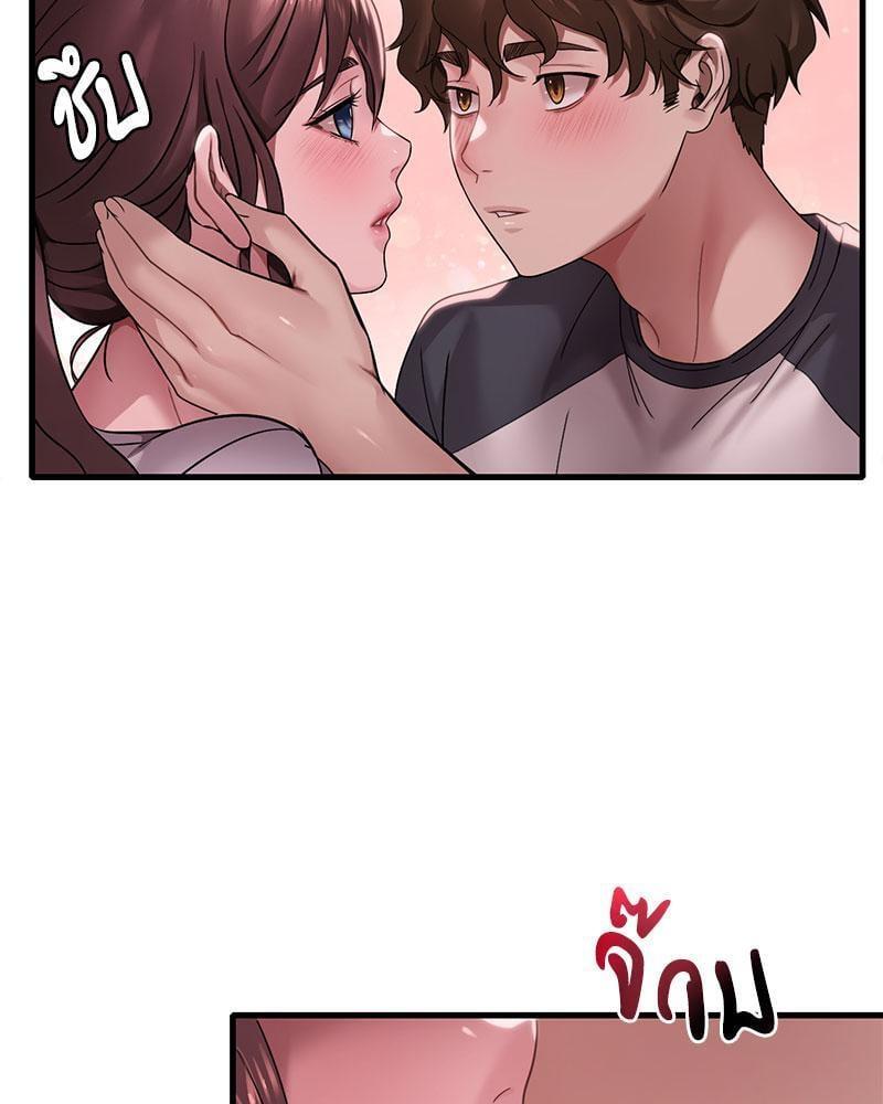 Doujin-Lc- อ่าน โดจิน มังฮวา เกาหลี ญี่ปุ่น จีน แปลไทย Drunk on You ตอนที่ 1 2 3 4 5 6 7 8 9 10 11 12 13 14 ฟรี ไม่มีโฆษณา อ่าน โดจิน Manhwa เกาหลี ญี่ปุ่น จีน เรามีครบ คัดมาให้เน้นๆ โดจิน 18+ รับประกันความฟินโดย  Doujin Lc