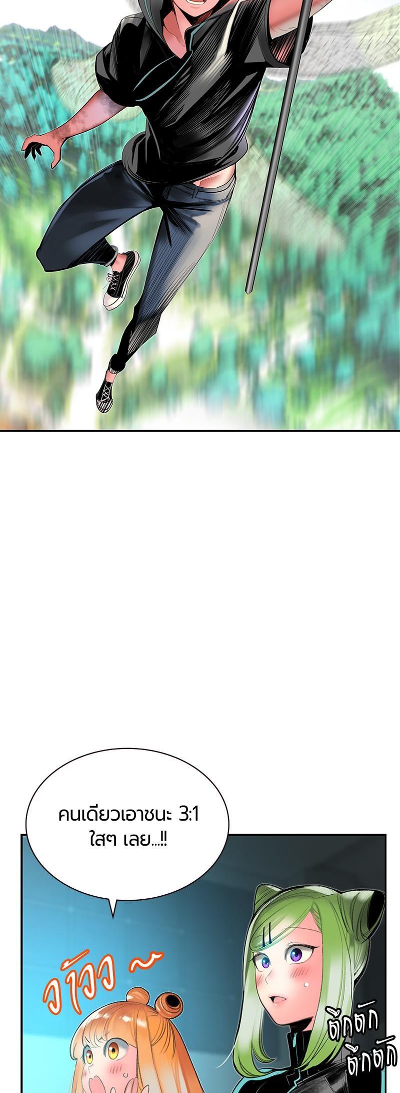 Manga-lc-com อ่านมังงะ อ่านการ์ตูน ออนไลน์ ฟรี Jungle Juice ตอนที่ 1 2 3 4 5 6 7 8 9 10 11 12 13 14 ฟรี ไม่มีโฆษณา Manga-lc - อ่าน มังงะ อ่าน การ์ตูน ออนไลน์ อ่านมังงะ ฟรี