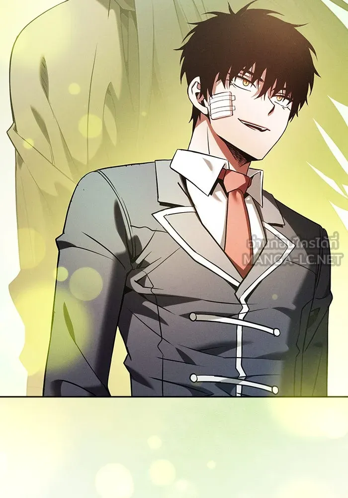 นักดาบอัจฉริยะจากอะคาเดมี ตอนที่ 48 รูปที่ 102