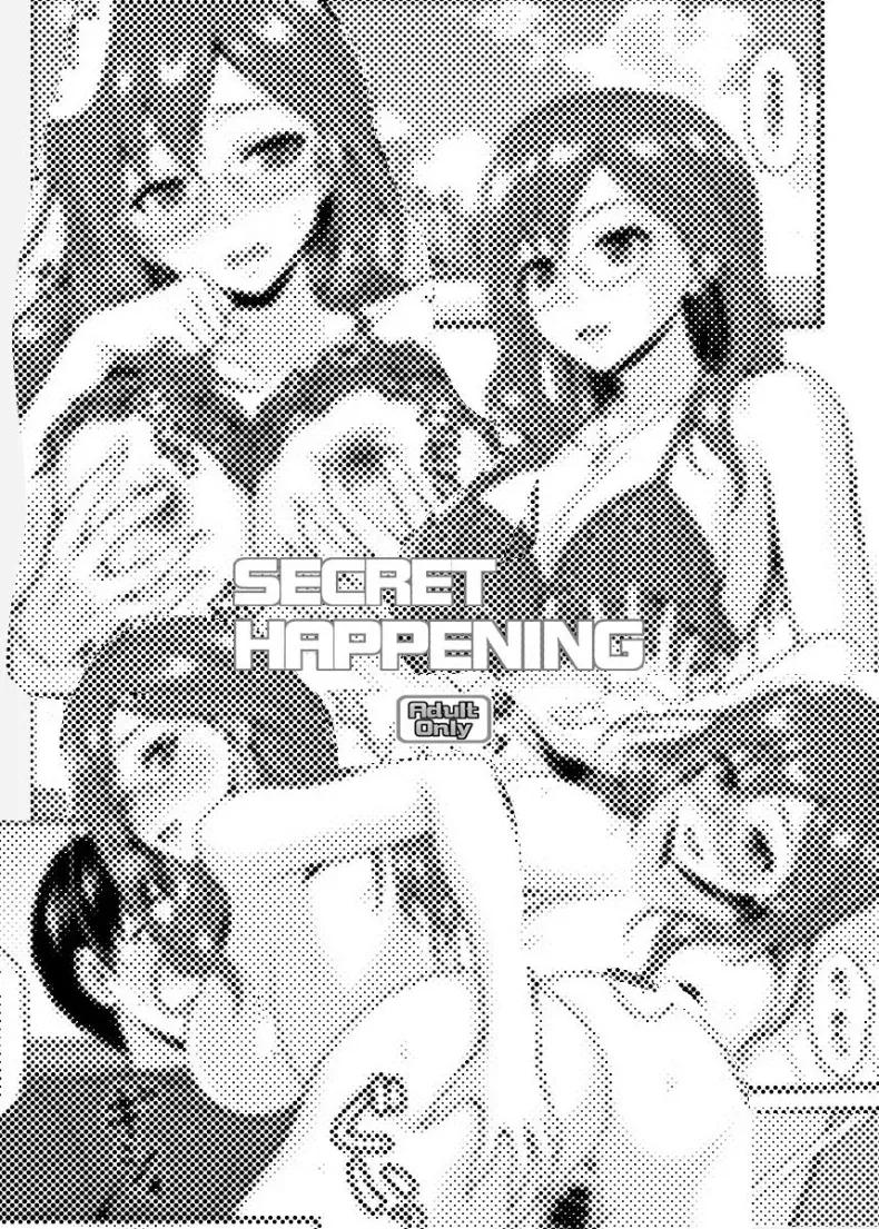 Doujin-Lc- อ่าน โดจิน มังฮวา เกาหลี ญี่ปุ่น จีน แปลไทย ความสุขลับๆ (Hida Tatsuo) ตอนที่ 1 2 3 4 5 6 7 8 9 10 11 12 13 14 ฟรี ไม่มีโฆษณา อ่าน โดจิน Manhwa เกาหลี ญี่ปุ่น จีน เรามีครบ คัดมาให้เน้นๆ โดจิน 18+ รับประกันความฟินโดย  Doujin Lc