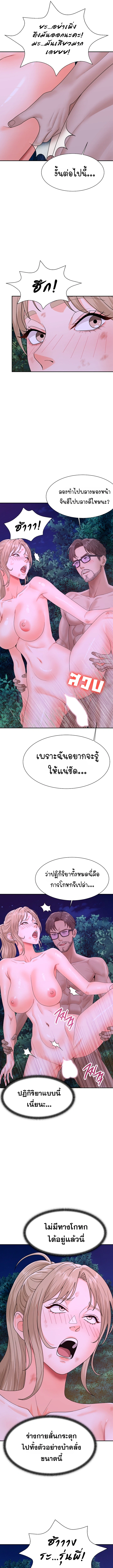 Doujin-Lc- อ่าน โดจิน มังฮวา เกาหลี ญี่ปุ่น จีน แปลไทย Master of the Island ตอนที่ 1 2 3 4 5 6 7 8 9 10 11 12 13 14 ฟรี ไม่มีโฆษณา อ่าน โดจิน Manhwa เกาหลี ญี่ปุ่น จีน เรามีครบ คัดมาให้เน้นๆ โดจิน 18+ รับประกันความฟินโดย  Doujin Lc