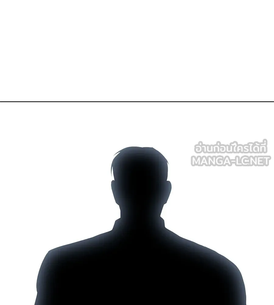 มัจจุราชชุดแดง ตอนที่ 57 รูปที่ 69