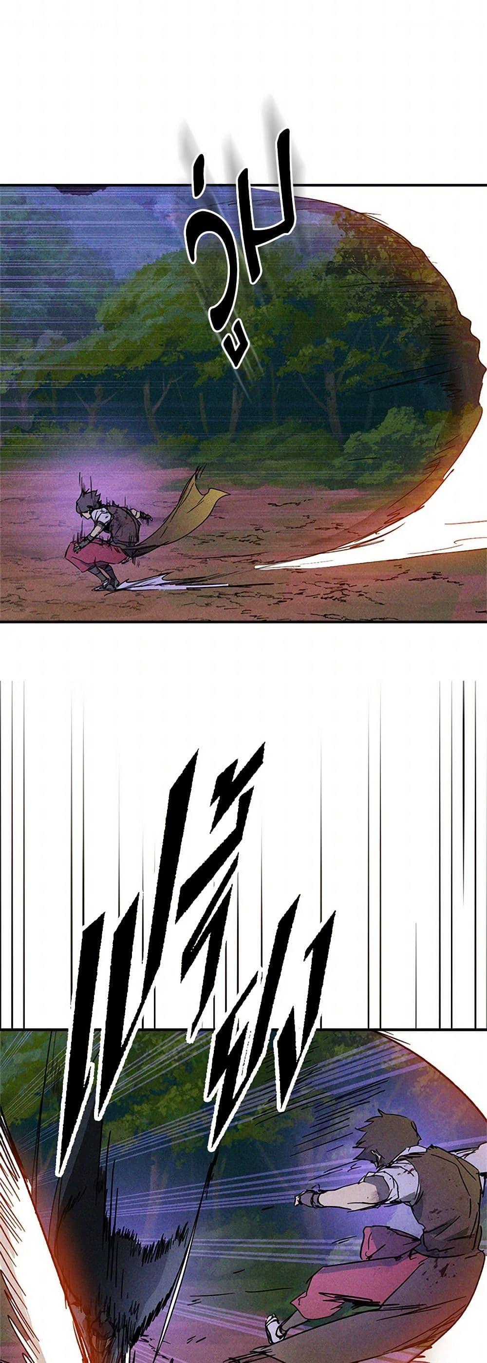 Manga-lc-com อ่านมังงะ อ่านการ์ตูน ออนไลน์ ฟรี Chronicles Of The Martial God’s Return ตอนที่ 1 2 3 4 5 6 7 8 9 10 11 12 13 14 ฟรี ไม่มีโฆษณา Manga-lc - อ่าน มังงะ อ่าน การ์ตูน ออนไลน์ อ่านมังงะ ฟรี