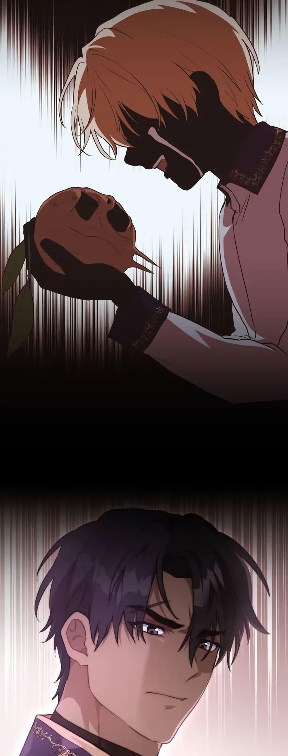 Manga-lc-com อ่านมังงะ อ่านการ์ตูน ออนไลน์ ฟรี The Fallen Duke & the Knight Who Hated Him ตอนที่ 1 2 3 4 5 6 7 8 9 10 11 12 13 14 ฟรี ไม่มีโฆษณา Manga-lc - อ่าน มังงะ อ่าน การ์ตูน ออนไลน์ อ่านมังงะ ฟรี