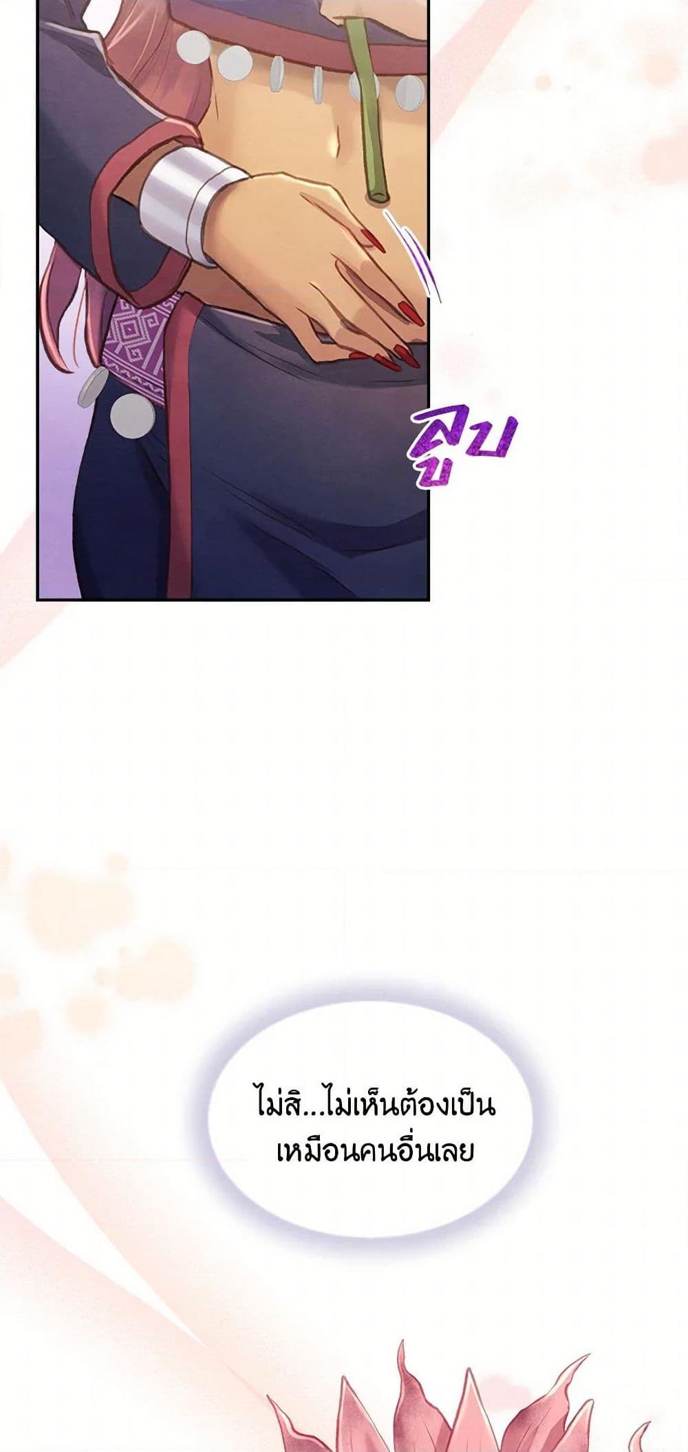 Manga-lc-com อ่านมังงะ อ่านการ์ตูน ออนไลน์ ฟรี Girl in the Forest ตอนที่ 1 2 3 4 5 6 7 8 9 10 11 12 13 14 ฟรี ไม่มีโฆษณา Manga-lc - อ่าน มังงะ อ่าน การ์ตูน ออนไลน์ อ่านมังงะ ฟรี