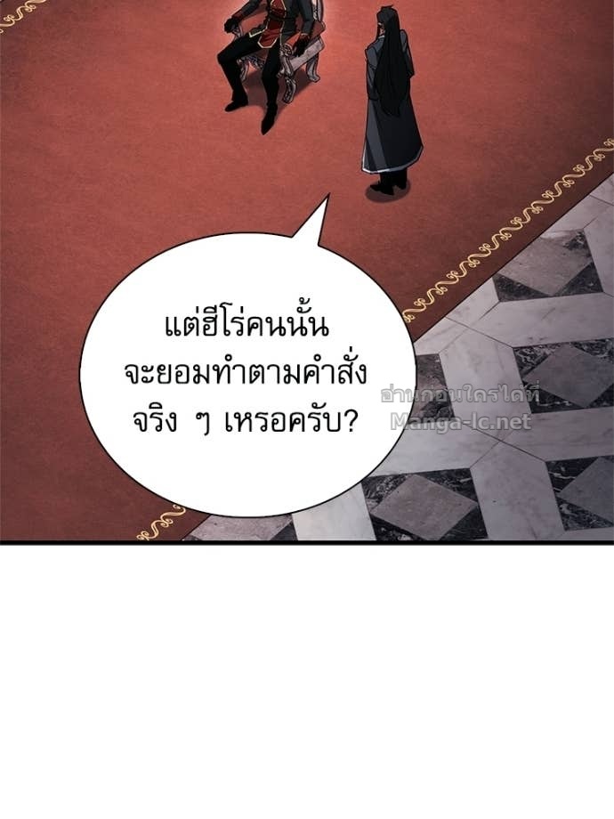 Doujin-Lc- อ่าน โดจิน มังฮวา เกาหลี ญี่ปุ่น จีน แปลไทย หยุดนะจอมมาร ฮีโร่ล้อมไว้หมดแล้ว ตอนที่ 1 2 3 4 5 6 7 8 9 10 11 12 13 14 ฟรี ไม่มีโฆษณา อ่าน โดจิน Manhwa เกาหลี ญี่ปุ่น จีน เรามีครบ คัดมาให้เน้นๆ โดจิน 18+ รับประกันความฟินโดย Doujin Lc