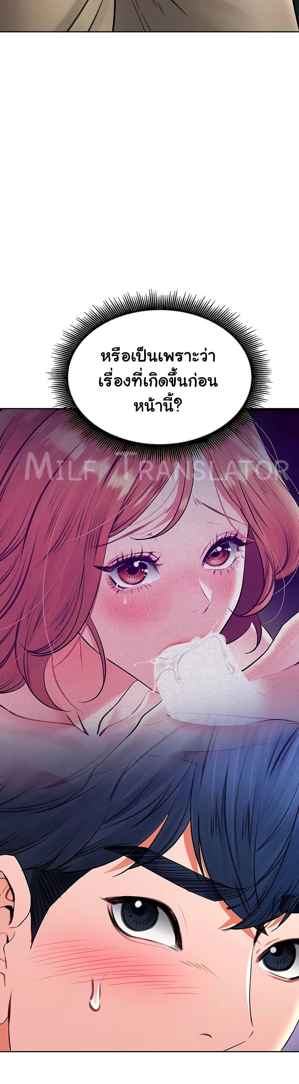 Doujin-Lc- อ่าน โดจิน มังฮวา เกาหลี ญี่ปุ่น จีน แปลไทย The Inheritor ตอนที่ 1 2 3 4 5 6 7 8 9 10 11 12 13 14 ฟรี ไม่มีโฆษณา อ่าน โดจิน Manhwa เกาหลี ญี่ปุ่น จีน เรามีครบ คัดมาให้เน้นๆ โดจิน 18+ รับประกันความฟินโดย  Doujin Lc