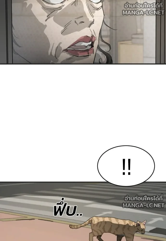 Manga-lc-com อ่านมังงะ อ่านการ์ตูน ออนไลน์ ฟรี วันดีคืนดี โซลก็ ตอนที่ 1 2 3 4 5 6 7 8 9 10 11 12 13 14 ฟรี ไม่มีโฆษณา Manga-lc - อ่าน มังงะ อ่าน การ์ตูน ออนไลน์ อ่านมังงะ ฟรี