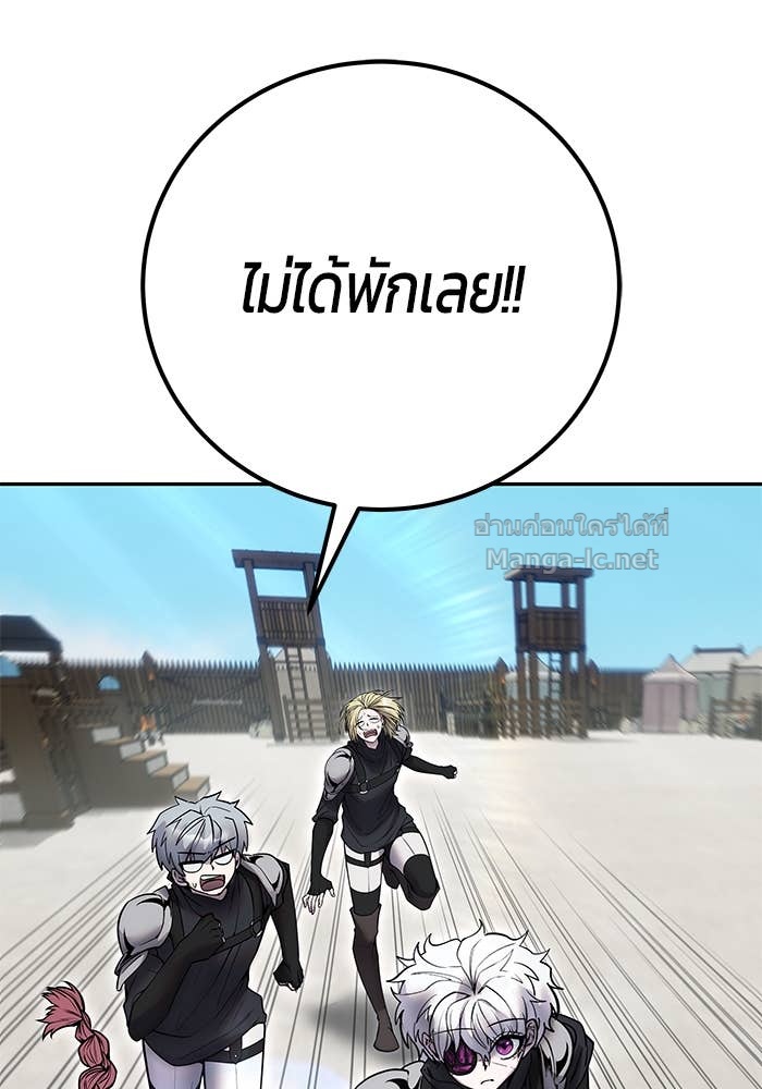 Doujin-Lc- อ่าน โดจิน มังฮวา เกาหลี ญี่ปุ่น จีน แปลไทย แกร่งเกินผู้กล้า แต่ซ่าไม่ได้ ตอนที่ 1 2 3 4 5 6 7 8 9 10 11 12 13 14 ฟรี ไม่มีโฆษณา อ่าน โดจิน Manhwa เกาหลี ญี่ปุ่น จีน เรามีครบ คัดมาให้เน้นๆ โดจิน 18+ รับประกันความฟินโดย Doujin Lc