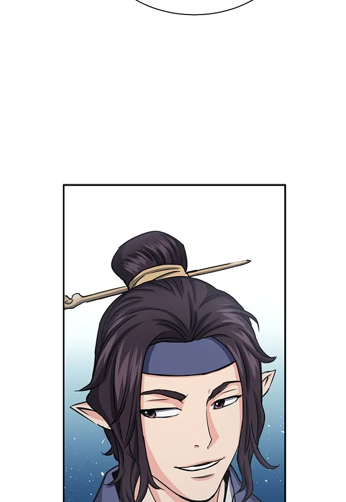 ดรูอิดแห่งสถานีโซล ตอนที่ 110 รูปที่ 4