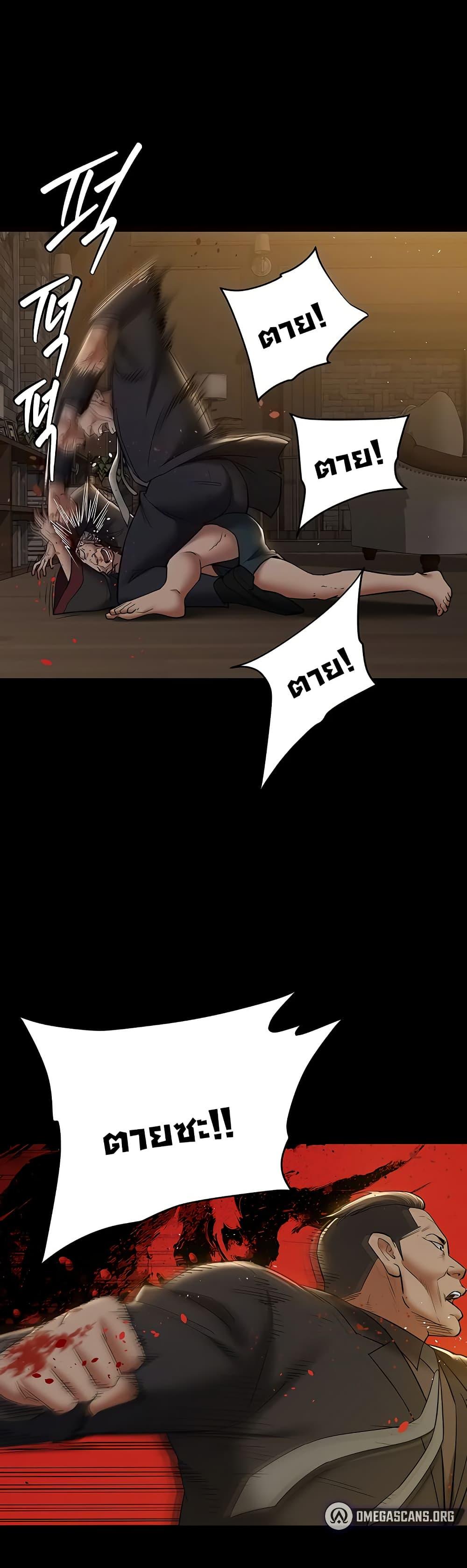 Doujin-Lc- อ่าน โดจิน มังฮวา เกาหลี ญี่ปุ่น จีน แปลไทย A Very Private Revenge ตอนที่ 1 2 3 4 5 6 7 8 9 10 11 12 13 14 ฟรี ไม่มีโฆษณา อ่าน โดจิน Manhwa เกาหลี ญี่ปุ่น จีน เรามีครบ คัดมาให้เน้นๆ โดจิน 18+ รับประกันความฟินโดย  Doujin Lc