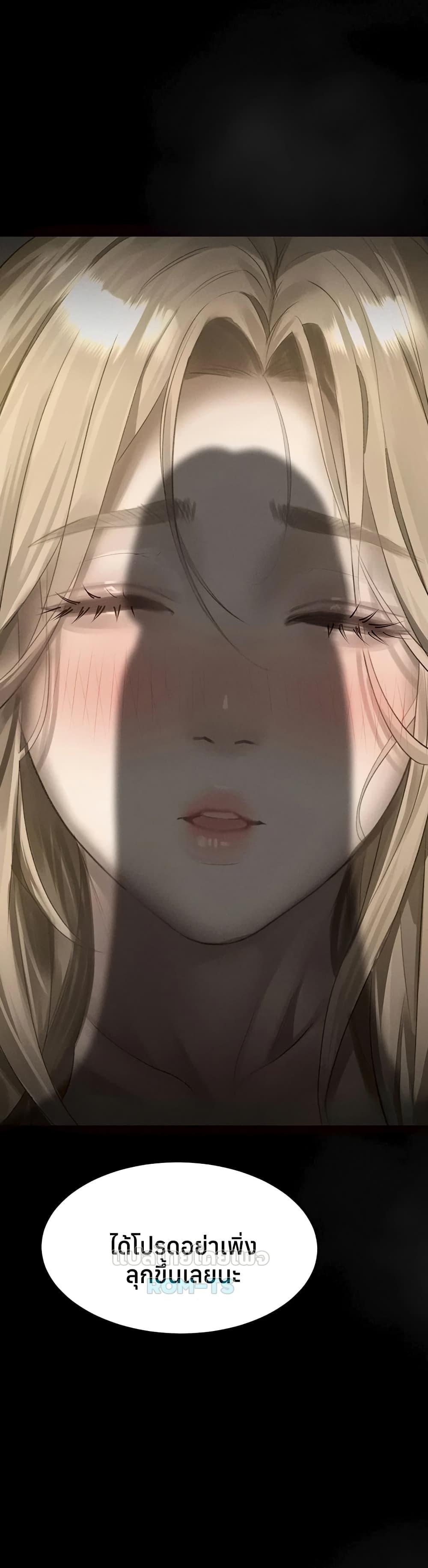 Doujin-Lc- อ่าน โดจิน มังฮวา เกาหลี ญี่ปุ่น จีน แปลไทย Dirty Talk ตอนที่ 1 2 3 4 5 6 7 8 9 10 11 12 13 14 ฟรี ไม่มีโฆษณา อ่าน โดจิน Manhwa เกาหลี ญี่ปุ่น จีน เรามีครบ คัดมาให้เน้นๆ โดจิน 18+ รับประกันความฟินโดย  Doujin Lc