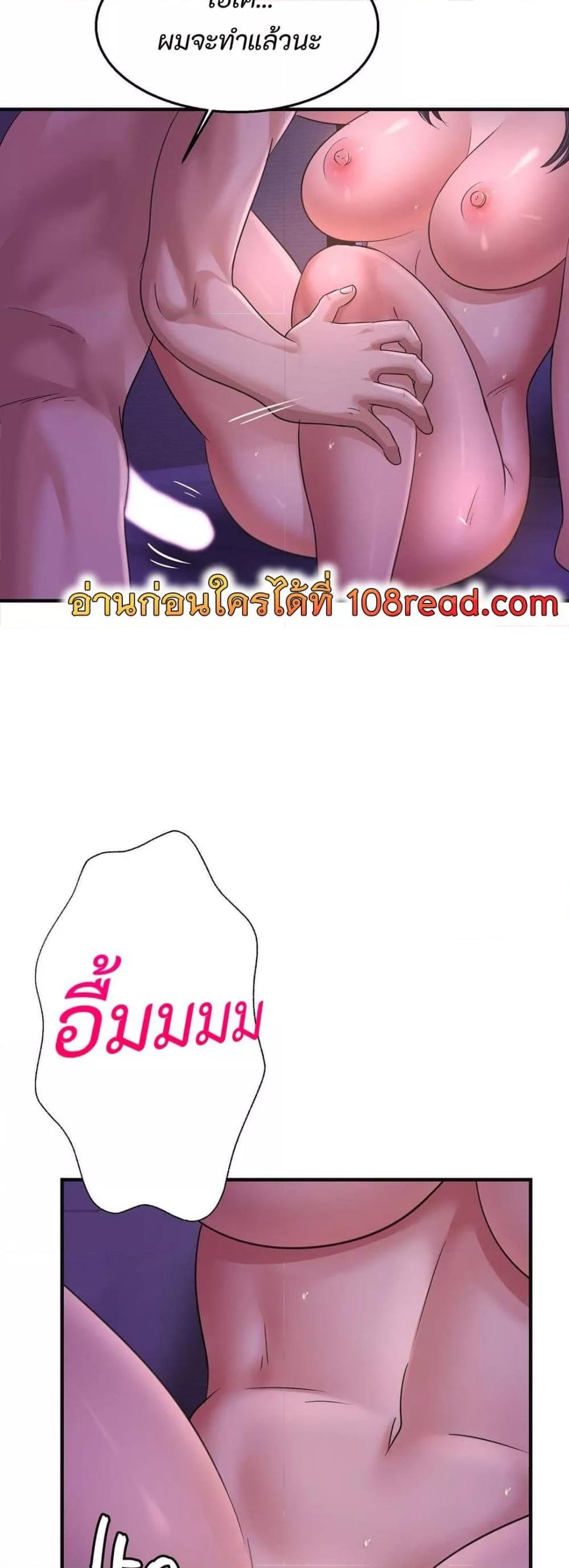 Doujin-Lc- อ่าน โดจิน มังฮวา เกาหลี ญี่ปุ่น จีน แปลไทย Secret Affection ตอนที่ 1 2 3 4 5 6 7 8 9 10 11 12 13 14 ฟรี ไม่มีโฆษณา อ่าน โดจิน Manhwa เกาหลี ญี่ปุ่น จีน เรามีครบ คัดมาให้เน้นๆ โดจิน 18+ รับประกันความฟินโดย  Doujin Lc
