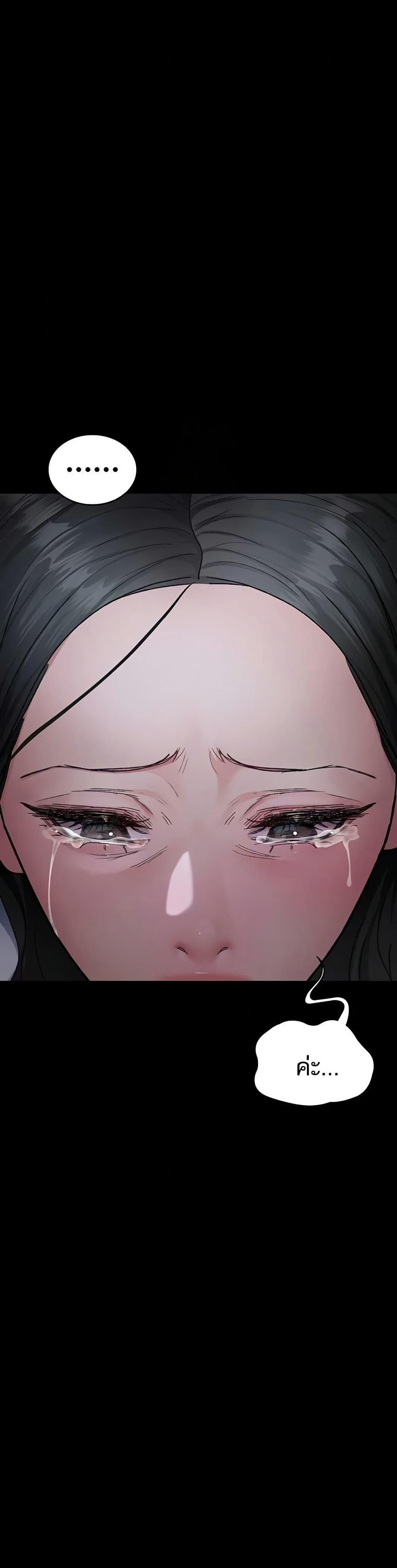 Doujin-Lc- อ่าน โดจิน มังฮวา เกาหลี ญี่ปุ่น จีน แปลไทย Night Hospital ตอนที่ 1 2 3 4 5 6 7 8 9 10 11 12 13 14 ฟรี ไม่มีโฆษณา อ่าน โดจิน Manhwa เกาหลี ญี่ปุ่น จีน เรามีครบ คัดมาให้เน้นๆ โดจิน 18+ รับประกันความฟินโดย  Doujin Lc