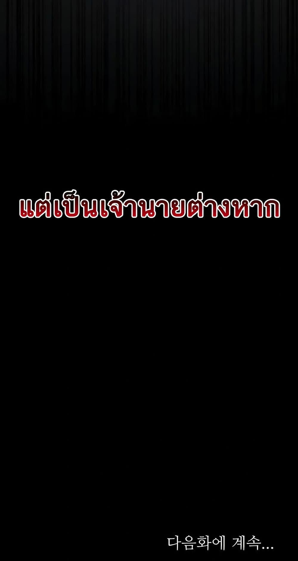 Doujin-Lc- อ่าน โดจิน มังฮวา เกาหลี ญี่ปุ่น จีน แปลไทย Night Hospital ตอนที่ 1 2 3 4 5 6 7 8 9 10 11 12 13 14 ฟรี ไม่มีโฆษณา อ่าน โดจิน Manhwa เกาหลี ญี่ปุ่น จีน เรามีครบ คัดมาให้เน้นๆ โดจิน 18+ รับประกันความฟินโดย  Doujin Lc