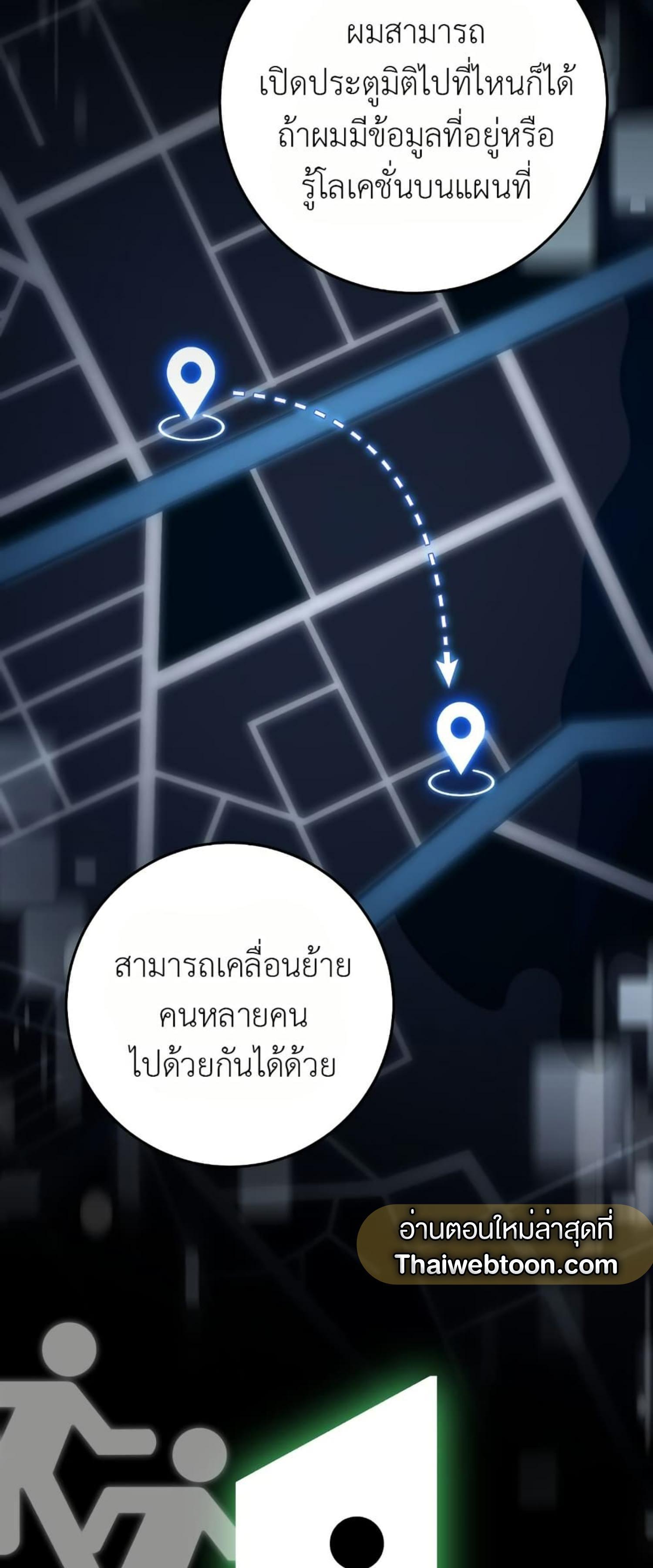 Manga-lc-com อ่านมังงะ อ่านการ์ตูน ออนไลน์ ฟรี The Hunter Wants to Live Quietly ตอนที่ 1 2 3 4 5 6 7 8 9 10 11 12 13 14 ฟรี ไม่มีโฆษณา Manga-lc - อ่าน มังงะ อ่าน การ์ตูน ออนไลน์ อ่านมังงะ ฟรี