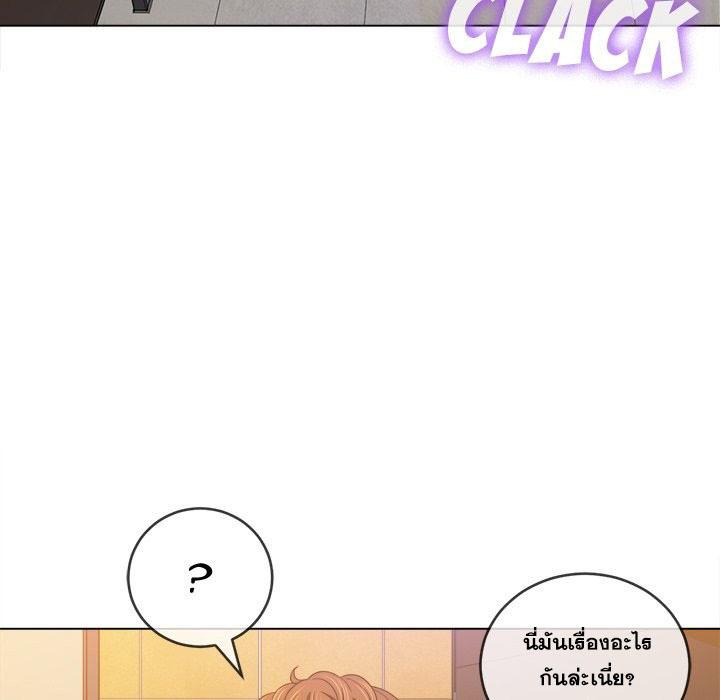Doujin-Lc- อ่าน โดจิน มังฮวา เกาหลี ญี่ปุ่น จีน แปลไทย My High School Bully ตอนที่ 1 2 3 4 5 6 7 8 9 10 11 12 13 14 ฟรี ไม่มีโฆษณา อ่าน โดจิน Manhwa เกาหลี ญี่ปุ่น จีน เรามีครบ คัดมาให้เน้นๆ โดจิน 18+ รับประกันความฟินโดย  Doujin Lc