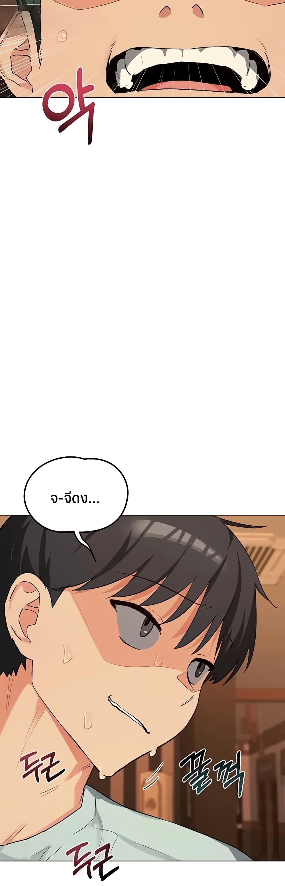 Doujin-Lc- อ่าน โดจิน มังฮวา เกาหลี ญี่ปุ่น จีน แปลไทย MILF Exchange Plan ตอนที่ 1 2 3 4 5 6 7 8 9 10 11 12 13 14 ฟรี ไม่มีโฆษณา อ่าน โดจิน Manhwa เกาหลี ญี่ปุ่น จีน เรามีครบ คัดมาให้เน้นๆ โดจิน 18+ รับประกันความฟินโดย  Doujin Lc