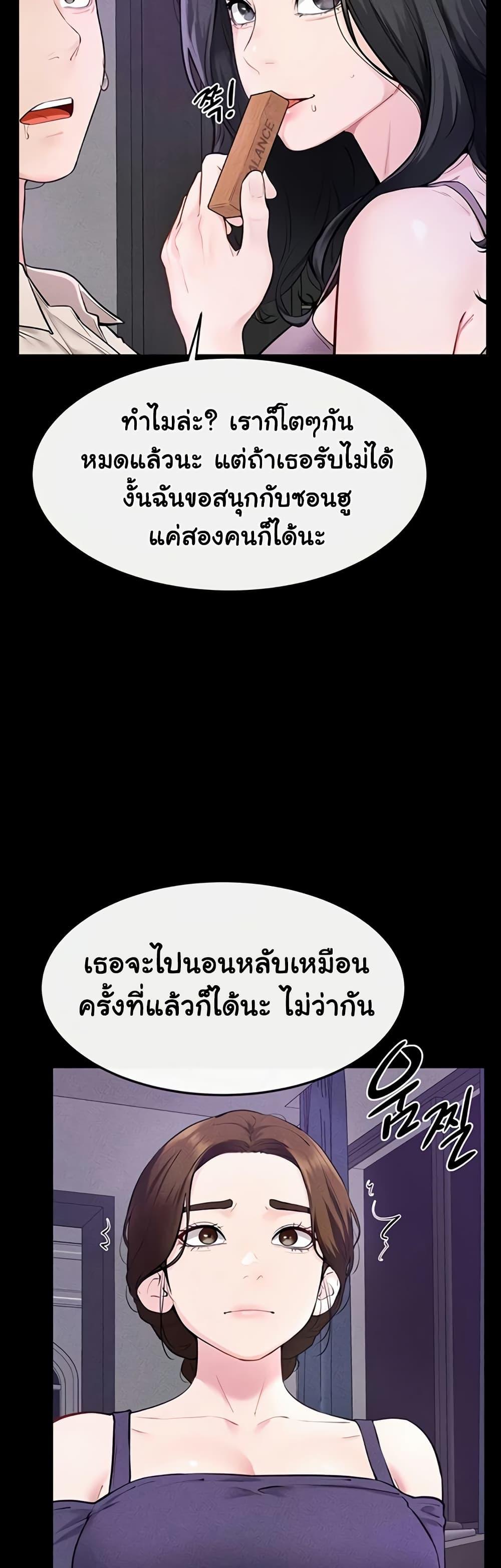 Doujin-Lc- อ่าน โดจิน มังฮวา เกาหลี ญี่ปุ่น จีน แปลไทย I Became a Dog ตอนที่ 1 2 3 4 5 6 7 8 9 10 11 12 13 14 ฟรี ไม่มีโฆษณา อ่าน โดจิน Manhwa เกาหลี ญี่ปุ่น จีน เรามีครบ คัดมาให้เน้นๆ โดจิน 18+ รับประกันความฟินโดย  Doujin Lc