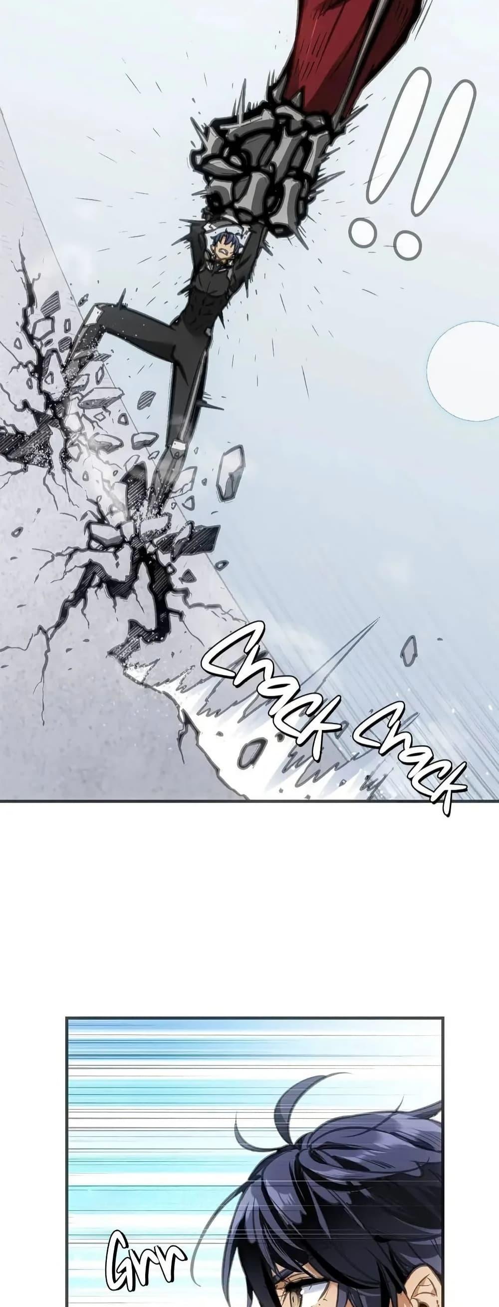 Manga-lc-com อ่านมังงะ อ่านการ์ตูน ออนไลน์ ฟรี Might Through Death ตอนที่ 1 2 3 4 5 6 7 8 9 10 11 12 13 14 ฟรี ไม่มีโฆษณา Manga-lc - อ่าน มังงะ อ่าน การ์ตูน ออนไลน์ อ่านมังงะ ฟรี