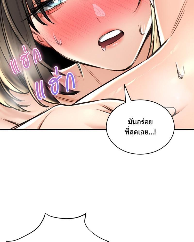 Doujin-Lc- อ่าน โดจิน มังฮวา เกาหลี ญี่ปุ่น จีน แปลไทย Herbal Love Story ตอนที่ 1 2 3 4 5 6 7 8 9 10 11 12 13 14 ฟรี ไม่มีโฆษณา อ่าน โดจิน Manhwa เกาหลี ญี่ปุ่น จีน เรามีครบ คัดมาให้เน้นๆ โดจิน 18+ รับประกันความฟินโดย  Doujin Lc