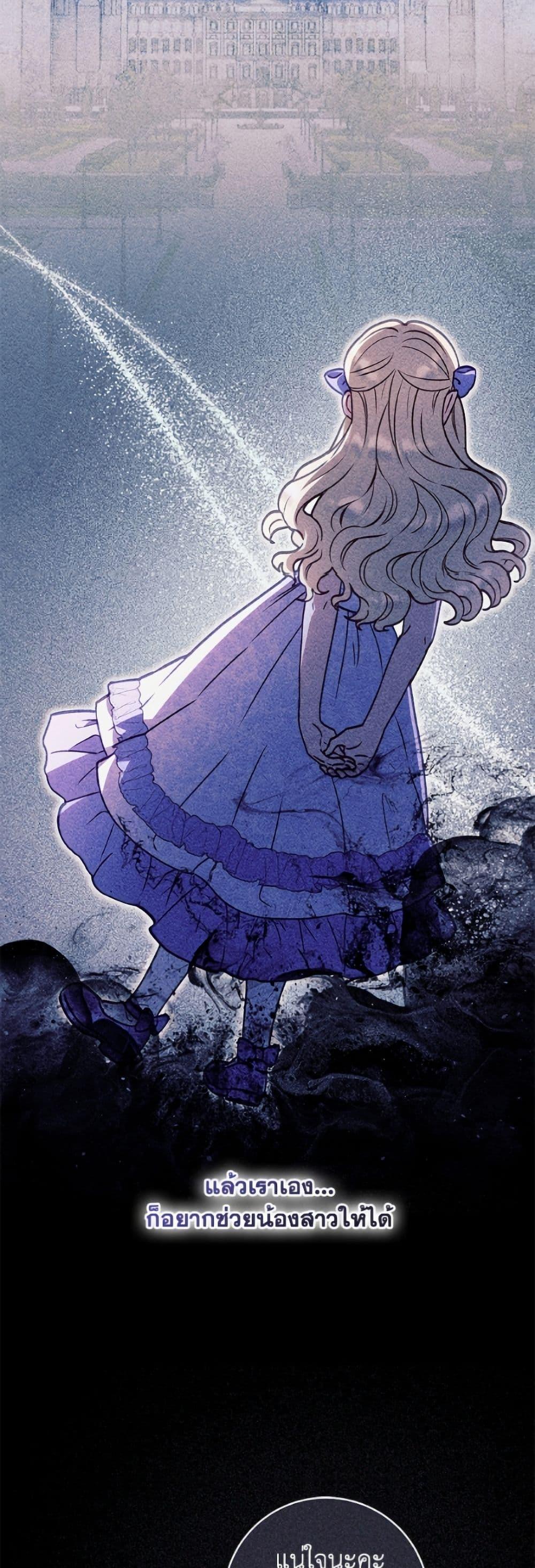 Manga-lc-com อ่านมังงะ อ่านการ์ตูน ออนไลน์ ฟรี I’ll Predict Your Happy Ending ตอนที่ 1 2 3 4 5 6 7 8 9 10 11 12 13 14 ฟรี ไม่มีโฆษณา Manga-lc - อ่าน มังงะ อ่าน การ์ตูน ออนไลน์ อ่านมังงะ ฟรี