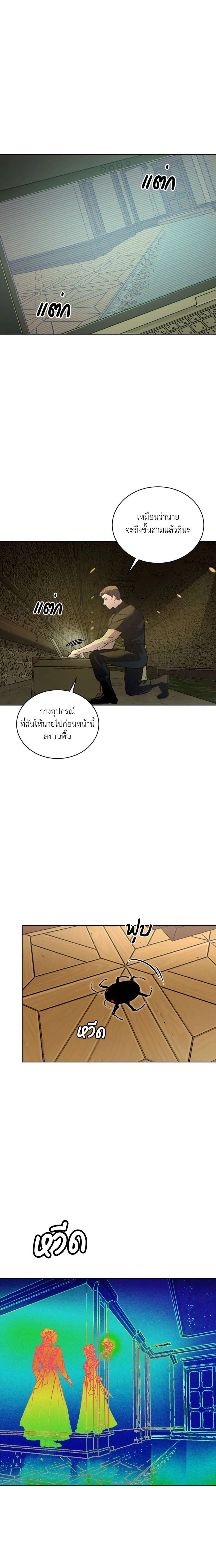 Manga-lc-com อ่านมังงะ อ่านการ์ตูน ออนไลน์ ฟรี Codename Anastasia ตอนที่ 1 2 3 4 5 6 7 8 9 10 11 12 13 14 ฟรี ไม่มีโฆษณา Manga-lc - อ่าน มังงะ อ่าน การ์ตูน ออนไลน์ อ่านมังงะ ฟรี