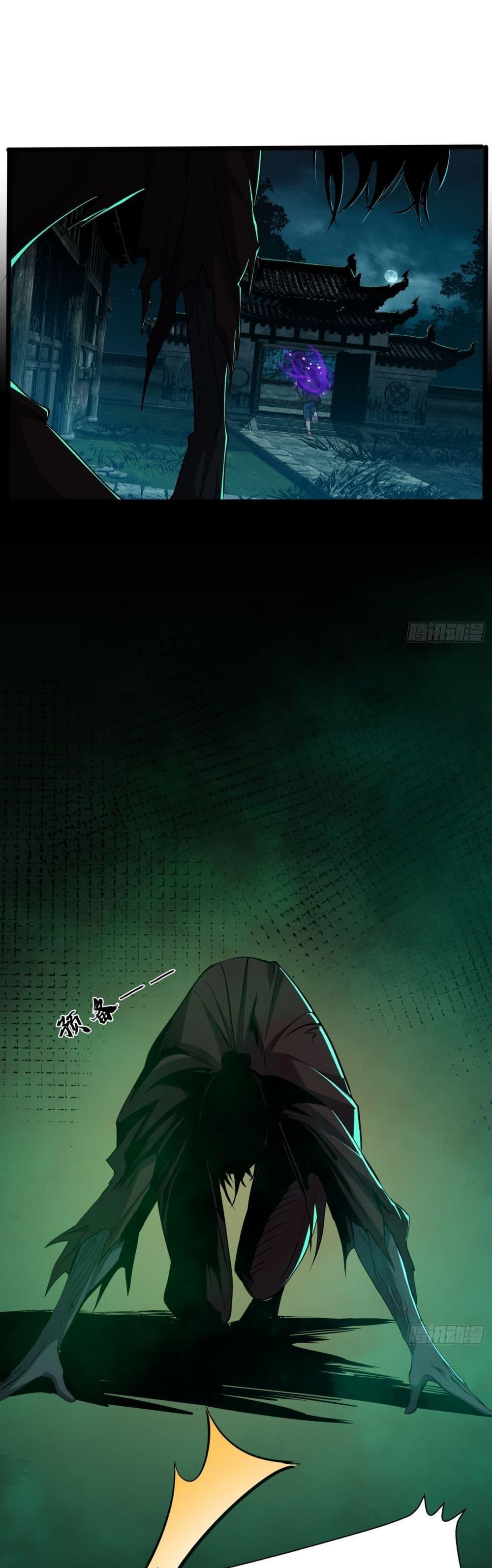 Manga-lc-com อ่านมังงะ อ่านการ์ตูน ออนไลน์ ฟรี Spirit Realm Walker ตอนที่ 1 2 3 4 5 6 7 8 9 10 11 12 13 14 ฟรี ไม่มีโฆษณา Manga-lc - อ่าน มังงะ อ่าน การ์ตูน ออนไลน์ อ่านมังงะ ฟรี